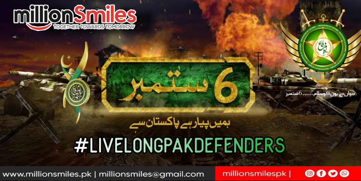 The date of 6 September marks the day in 1965 when Indian troops crossed the international border to launch an attack on Pakistani Punjab, in a riposte to Pakistan's Operation Grand Slam targeting Jammu.

#LiveLongPakDefenders