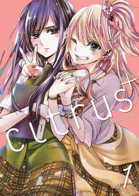 Citrus 高画質 のtwitterイラスト検索結果 古い順
