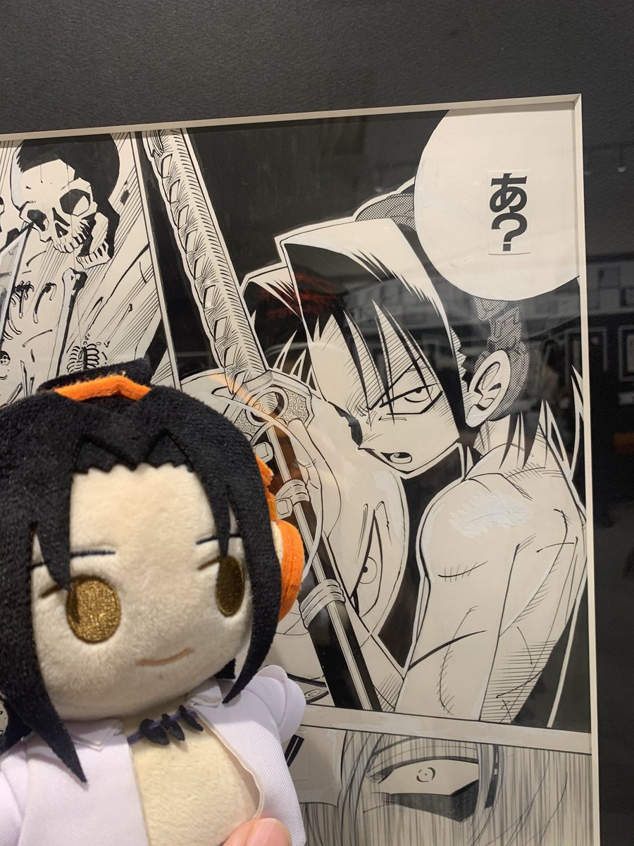 シャーマンキング 麻倉葉の魅力まとめ 読者を惹き付ける能力や名言とは Selvy