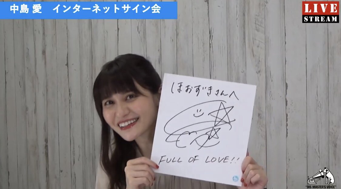 hoo_zuki's tweet image. ほおずきさん当たりました‼︎ありがとうございます♪