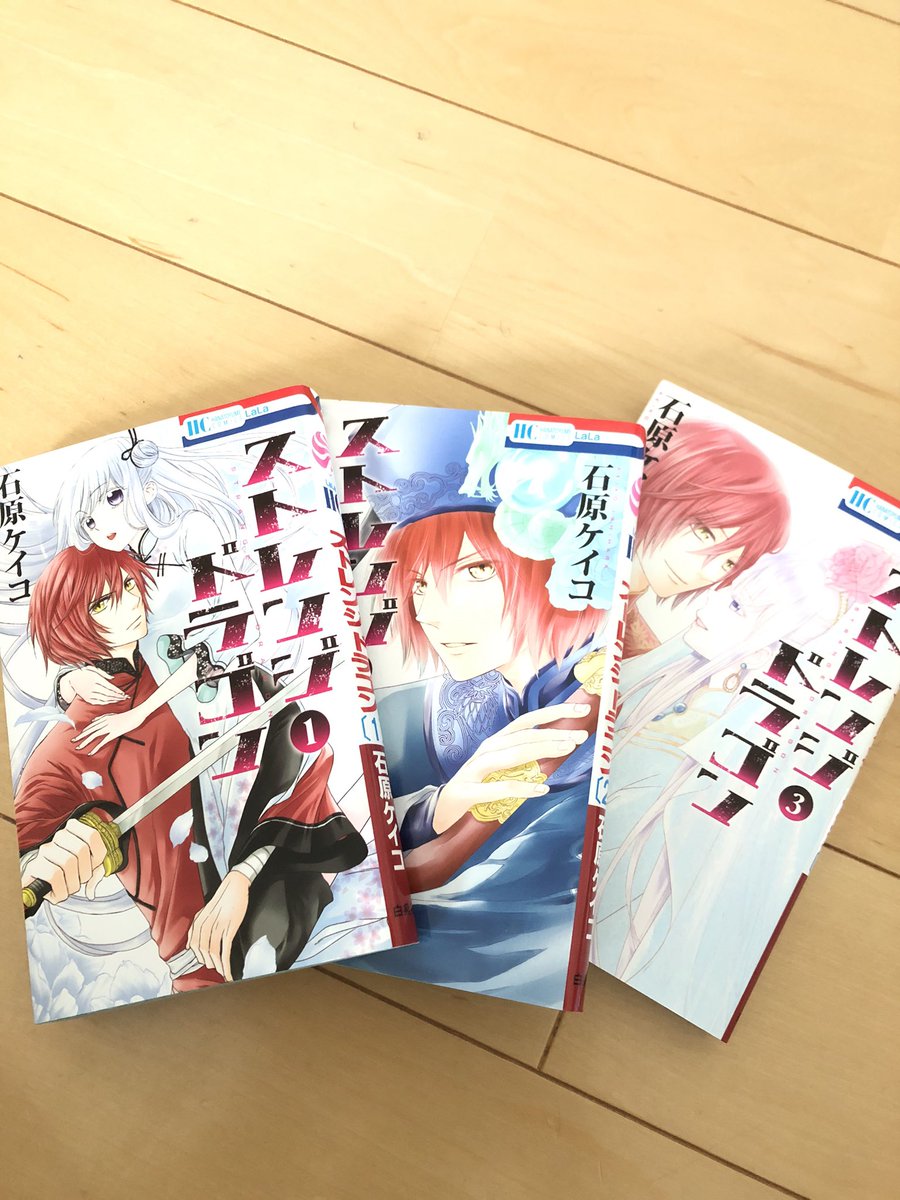 この漫画が面白い この漫画が面白い
