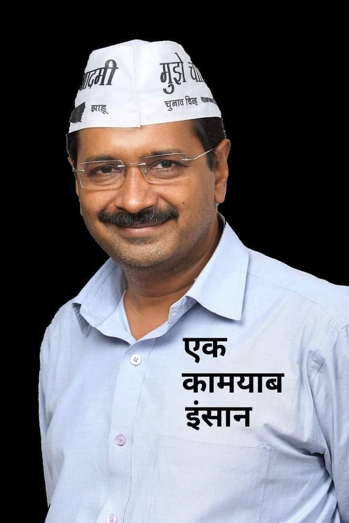 khanwaris07's tweet photo. @ArvindKejriwal @AAPDelhi https://t.co/fRqPvor0D3