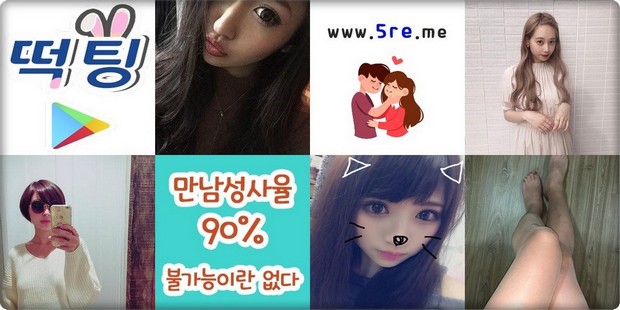 walulewaku's tweet photo. #부킹톡 #소사역채팅어플 #소사역채팅어플강추 구례동길 소사역톡만남 효덕자모 소사역롤방충망 광명전복 소사역정신병원 예해진 소사역라이트복원 #임택천 수지읍 당연시만남 독신데이트 닥터몰 대륙기공
😯
🇷
🕛

https://t.co/S1aBPm47jg https://t.co/yQMhNsz9AK