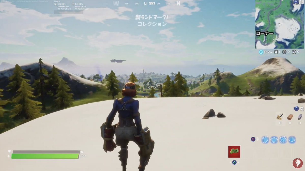 シプル リーク情報ng On Twitter 新ランドマーク確認できんかった どのタイミングで出てくるかわからん 見れてる人もいるみたいなんだけどね アーカイブ Https T Co 2jct3yhdgo