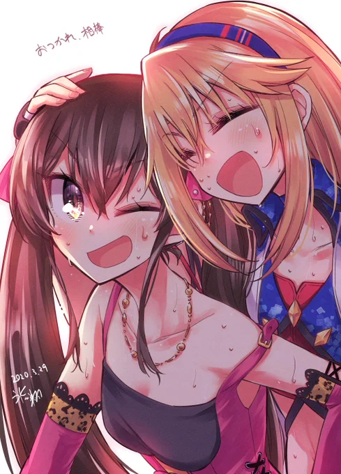 MV見たときからこれめちゃくちゃ大変そうだなダンスとか思ってたけどもうさすがの2人だったなありがとうビートシューター… 