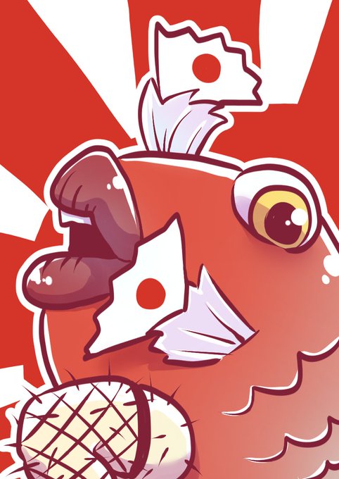 パプワくんのtwitterイラスト検索結果 パプワくんのtwitterイラスト検索結果
