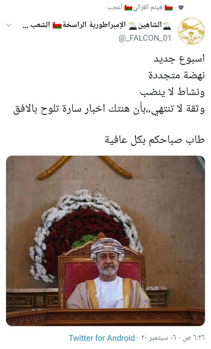 jjU7H0gQxNt3zYF's tweet photo. #حقوق_افراد_الامن85
القادم أجمل بإذن الله عسى يشمل خدمات الأمن والسلامه ياااارب... قولوا ياااارب https://t.co/ZmN7Ekr56B