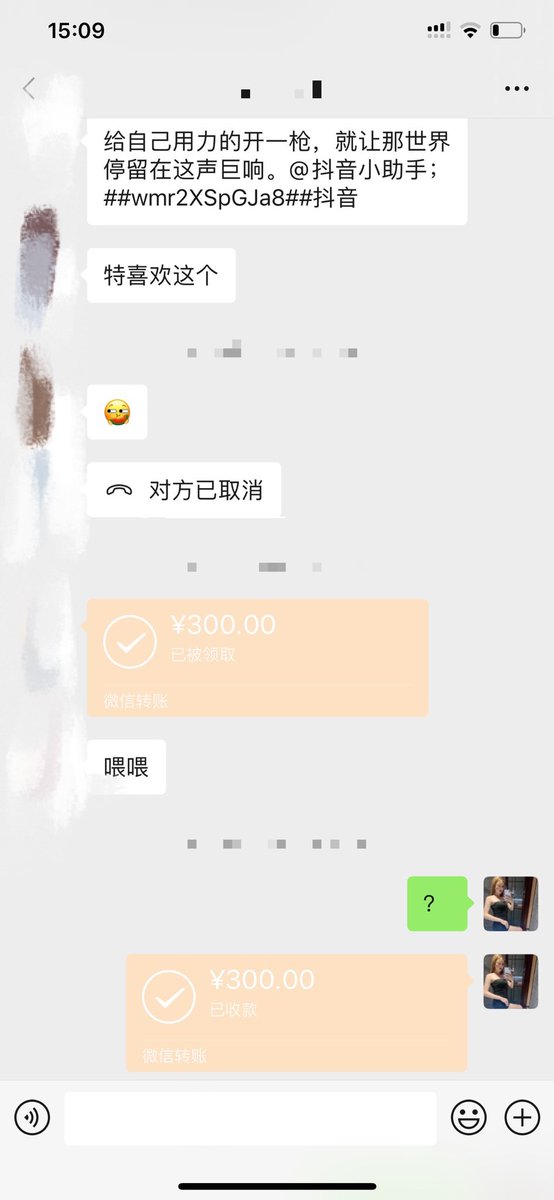 TS70379991's tweet photo. 感谢哥哥们的支持，感谢开圈支持。。。

#CD #CDM #CDTS #cd伪娘  #TSCD #人妖 #伪娘 #伪街 #伪娘の日常 #偽娘  #女装大佬 #出露   #露出 #女裝子 #女装子 #女装娘 #国产伪娘 #河北ts #河北伪娘 #邯郸tscd #前高 #伪娘 #调教 #大屌萌妹 #tscd #Ts #可爱的男孩子 #伪娘自拍 #济南tscd #石家庄ts #郑州 https://t.co/I7IJeO3Uc8