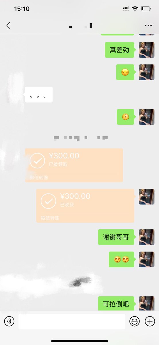 TS70379991's tweet photo. 感谢哥哥们的支持，感谢开圈支持。。。

#CD #CDM #CDTS #cd伪娘  #TSCD #人妖 #伪娘 #伪街 #伪娘の日常 #偽娘  #女装大佬 #出露   #露出 #女裝子 #女装子 #女装娘 #国产伪娘 #河北ts #河北伪娘 #邯郸tscd #前高 #伪娘 #调教 #大屌萌妹 #tscd #Ts #可爱的男孩子 #伪娘自拍 #济南tscd #石家庄ts #郑州 https://t.co/I7IJeO3Uc8