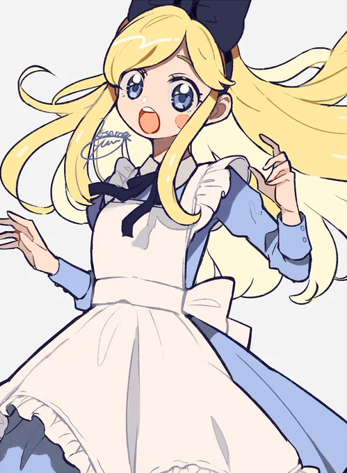 アリス 