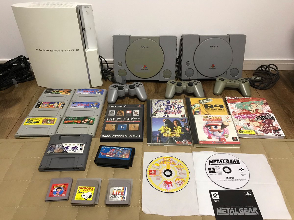 corbininjapan's tweet photo. Major #pickups #score !
Always stop by your local #recycle #shop 😉
Opened up #THEテーブルゲーム and found #FinalFantasy XII disc inside 🤩
#Corbin #CorbinInJapan #Japan #Pickup #games #game #gamespickup #gamepickup #retro #retrogames #RetroGaming #retrogame #retrogamepickup https://t.co/ujCjowUpYh