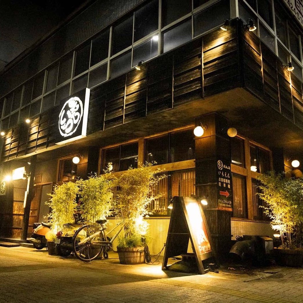 焼肉の家いちえん 台風10号の影響により生憎の空模様ですが 当店は負けずに営業しております とは言え お客様の安全が第一ですので お越しの際は充分にお気を付けください 焼肉 加古川グルメ いちえん加古川