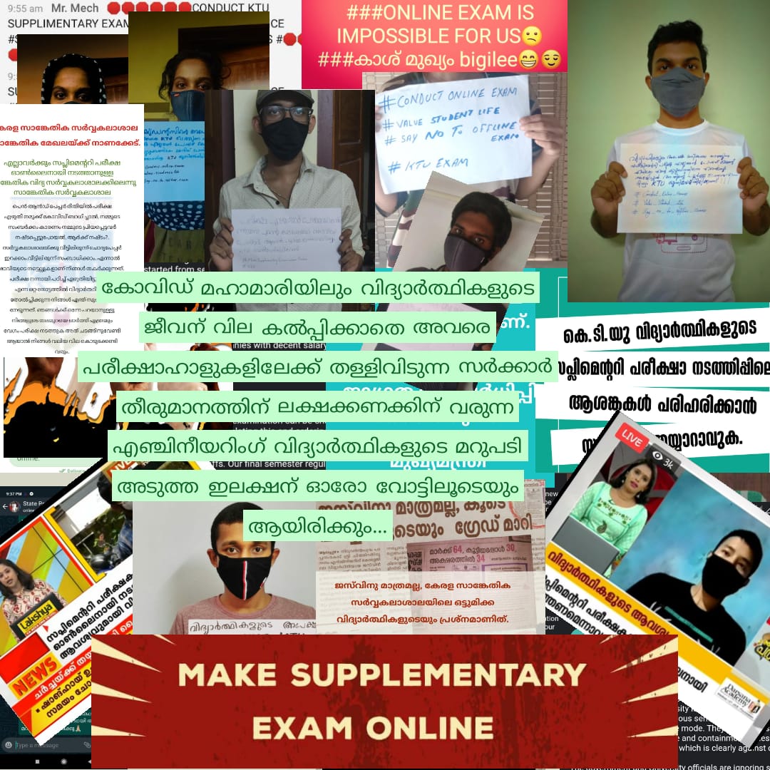 Keerthi47316500's tweet photo. #makektusupplementaryexamsonline https://t.co/q8mZO62OAA