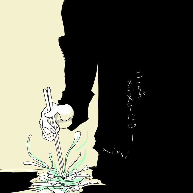 お箸持つ手を描いてるのtwitterイラスト検索結果 お箸持つ手を描いてるのtwitterイラスト検索結果