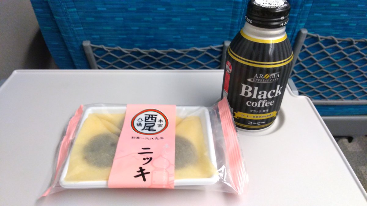 京都名物 京都名物