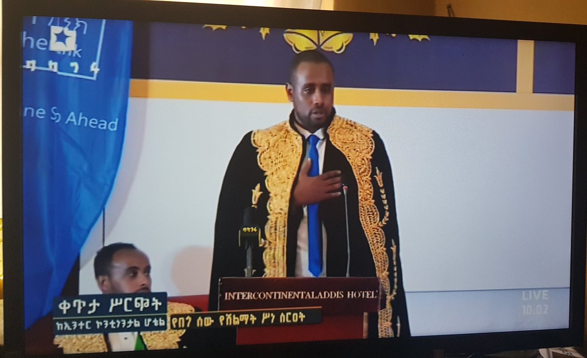 FrehiwotNG's tweet photo. @Alaroosi871 is honored a special award at the 8th edition of #BegoSew Award. Well deserved recognition! #Ethiopia #ItsMyDam 👏🏿👏🏿👏🏿💪🏿 💚💛❤ https://t.co/mbXVZrFy6l