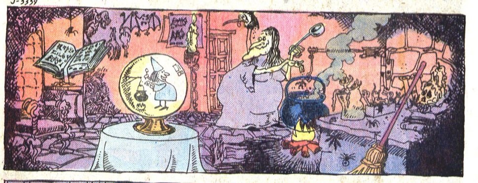 A happy 83rd birthday to the incomparable Sergio Aragonés! 