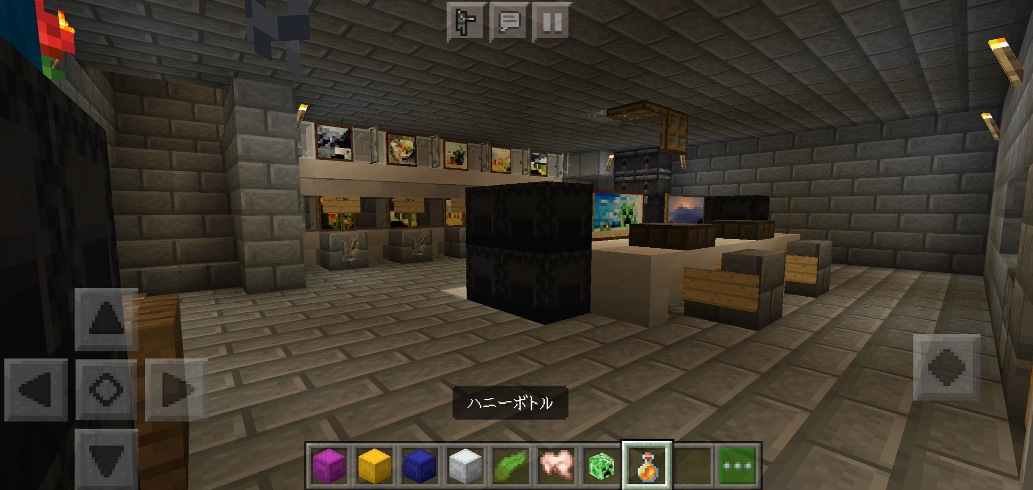 もちまる イラスト系のブログ You Tube 日常組 脱獄2のバッカニア刑務所 スマホのマイクラで作ってみました 側溝やダクト 最後のところはわからなかったので 無理やり繋げました 笑 脱獄ゲームの動画もおもしろかったです 次が楽しみ