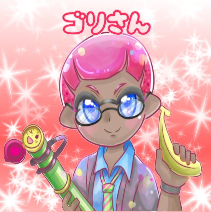 いつも本当にありがとう 高画質 のtwitterイラスト検索結果 古い順 いつも本当にありがとう 高画質 のtwitterイラスト検索結果 古い順