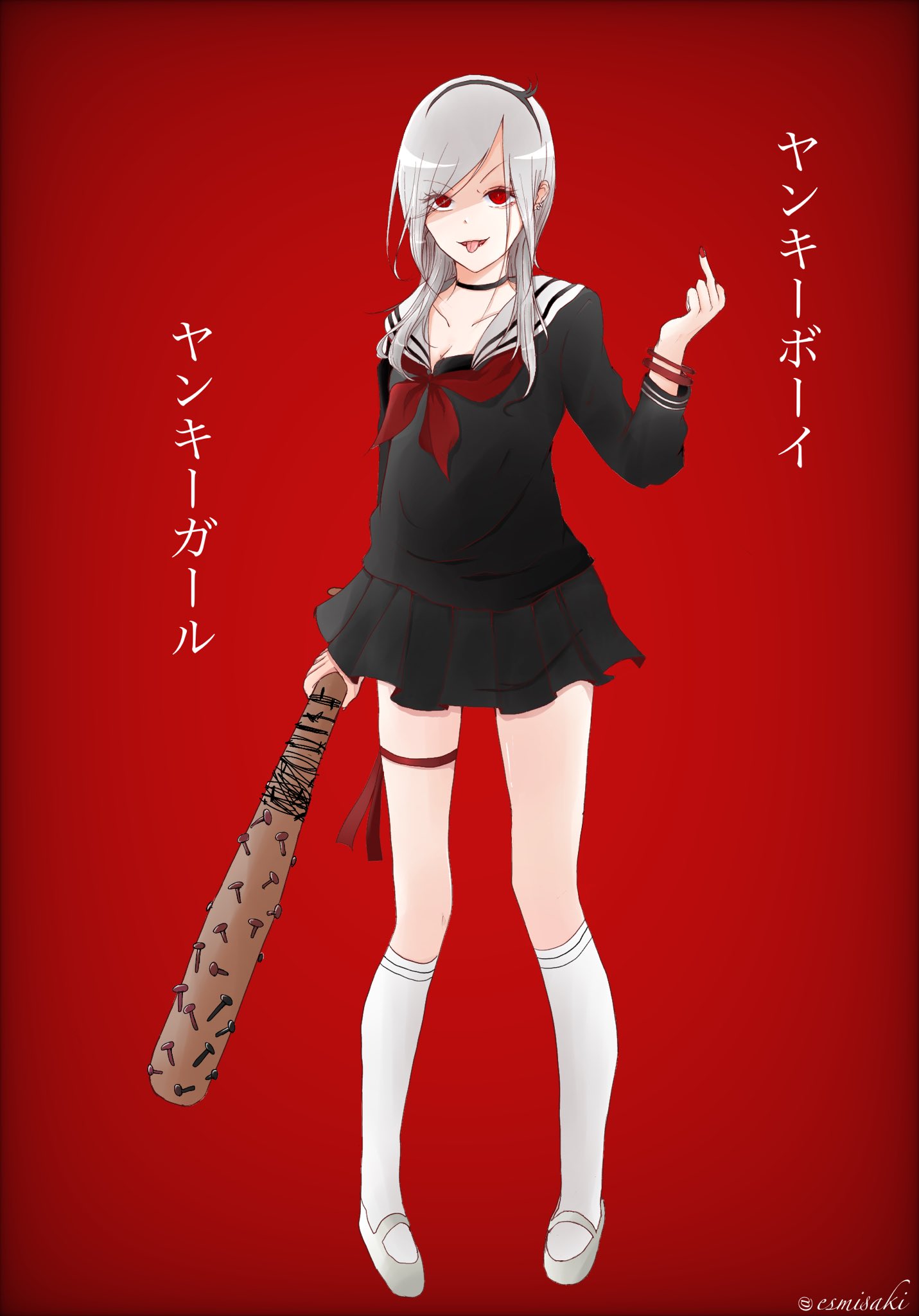 تويتر みさき 100パショ3 69 100 على تويتر 何度殴って 殺気立って 君の正義はなんなの って ねえヤンキー ボーイ ヤンキーガール 声枯らし吠えてみな ヤンキーボーイ ヤンキーガール トーマ 13 100 イラスト 100パッションthird いいねされた数