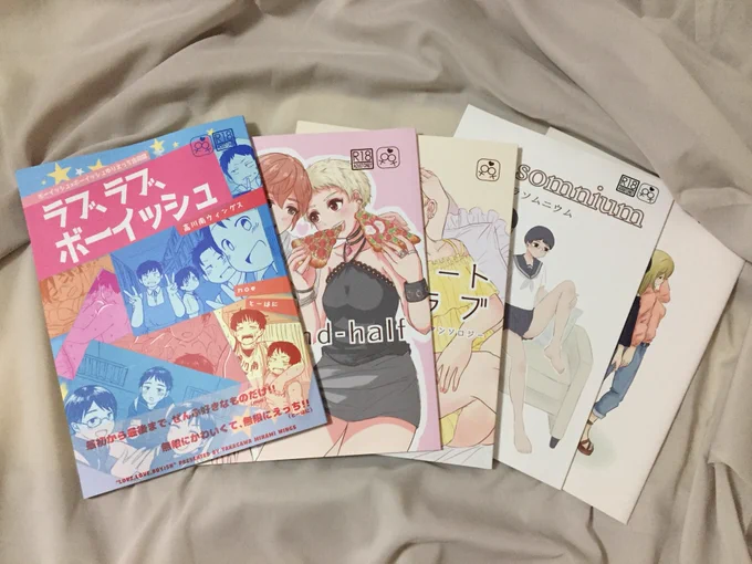 #超こみっくトレジャー2020 
やったぜ!!! 