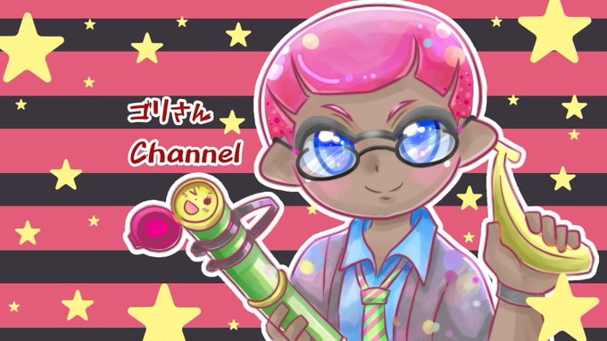 いつも本当にありがとう 高画質 のtwitterイラスト検索結果 古い順 いつも本当にありがとう 高画質 のtwitterイラスト検索結果 古い順