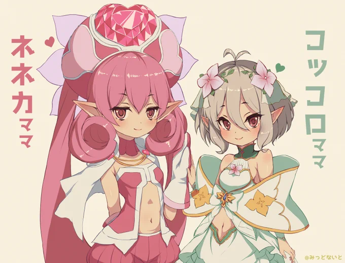 プリフェスでお迎え記念イラスト。
エルフのおなごは母性が強い、はっきりわかんだね。 