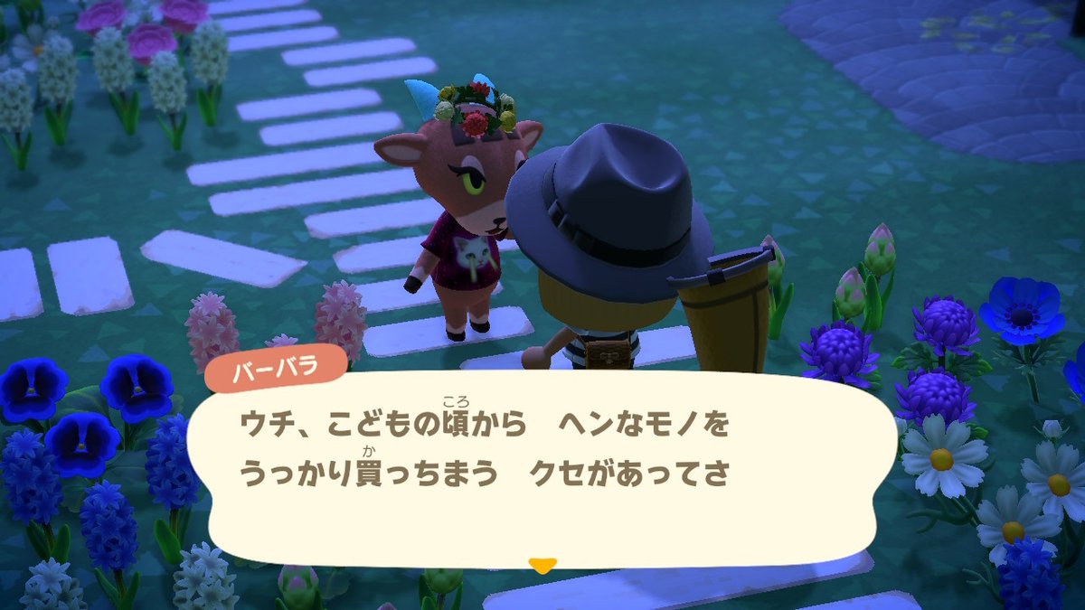 フー子 V Twitter バーバラって名前入りの提灯売ってるの W そういや京都に友達の彼を案内して 名前 を漢字でほってくれるサービスのお店にいったら 一目みて ネイティブアメリカン と聞かれたのびっくり 実際はスパニッシュとハーフ 京都の観光地としての底力