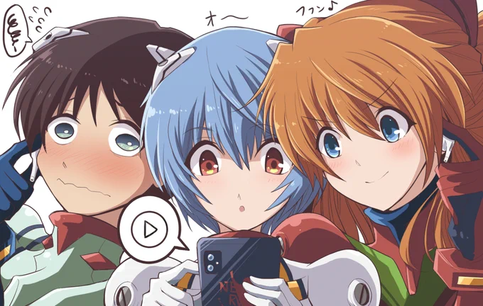 めでたい! 
