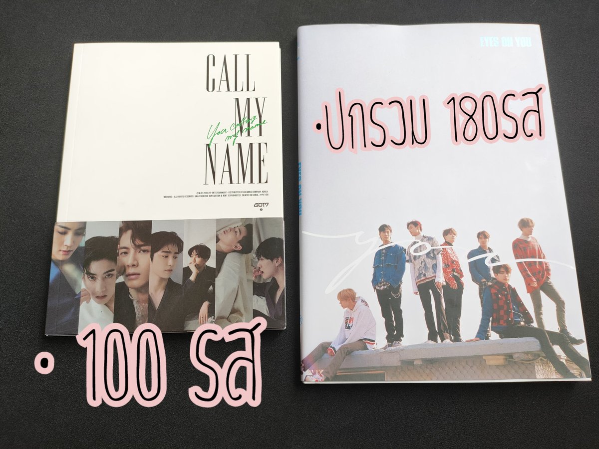 nu_ningbtm03's tweet photo. [plzRT] ‼️‼️‼️‼️
#ขายของสะสมgot7 💚
📍โปสเตอร์ แผ่นละ60฿ 
📩สนใจDMมาได้นะคะมีของแถมให้ค่ะ
#ตลาดนัดอากาเซ่ #ตลาดนัดอากาเซ #ของสะสมgot7 #แลกการ์ดgot7 #ตลาดนัดgot7 #ขายการ์ดgot7 #OnceUponATime #GOT7_KEEPSPINNINGinBKK #IGOT76thGeneration #igot7gen6th #การ์ดgot7 https://t.co/V167ZCCk3j