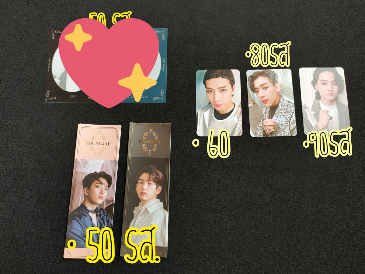 nu_ningbtm03's tweet photo. [plzRT] ‼️‼️‼️‼️
#ขายของสะสมgot7 💚
📍โปสเตอร์ แผ่นละ60฿ 
📩สนใจDMมาได้นะคะมีของแถมให้ค่ะ
#ตลาดนัดอากาเซ่ #ตลาดนัดอากาเซ #ของสะสมgot7 #แลกการ์ดgot7 #ตลาดนัดgot7 #ขายการ์ดgot7 #OnceUponATime #GOT7_KEEPSPINNINGinBKK #IGOT76thGeneration #igot7gen6th #การ์ดgot7 https://t.co/V167ZCCk3j