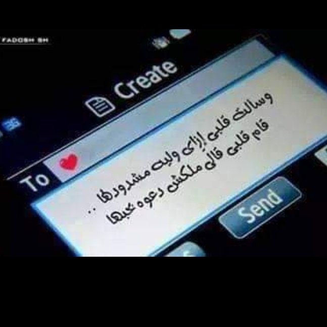 #صورة_ملف_شخصي_جديدة