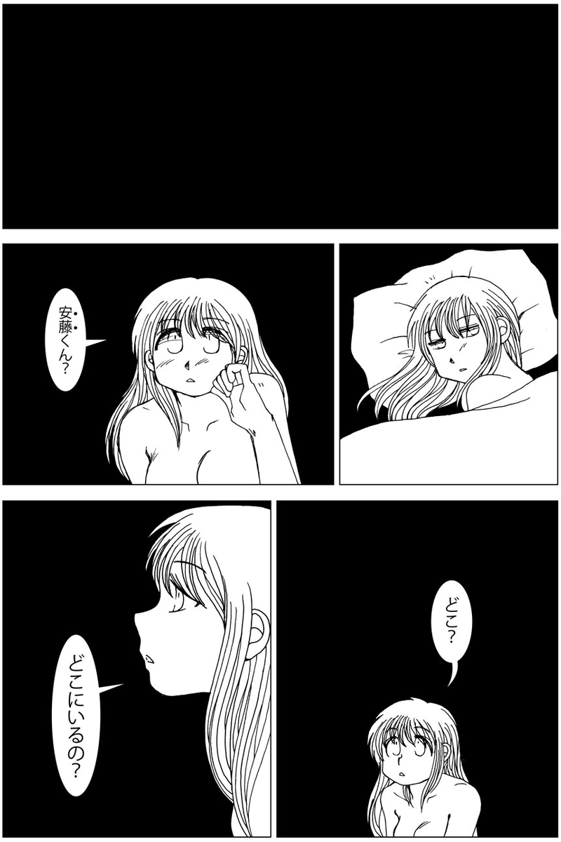 (7/8) 