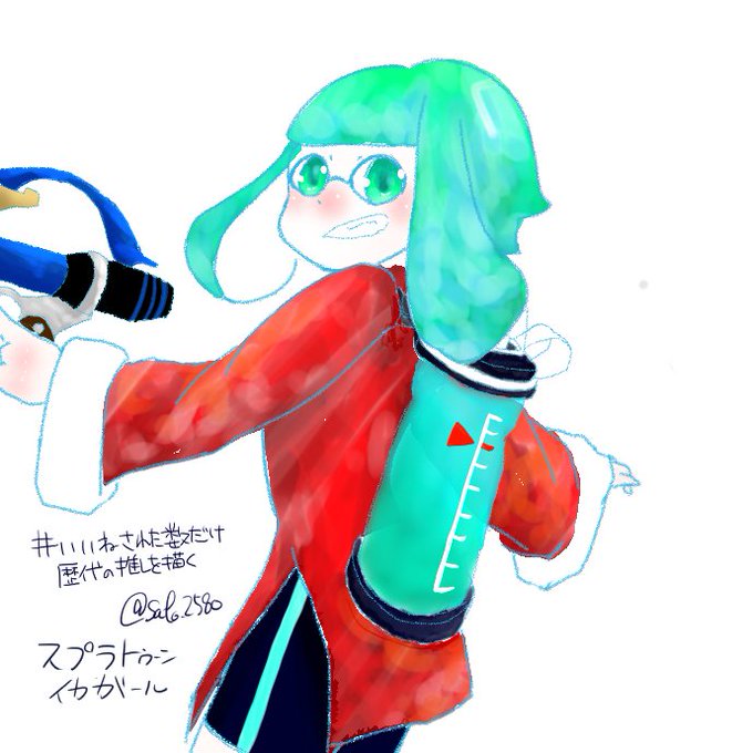 イカガールのtwitterイラスト検索結果 古い順 イカガールのtwitterイラスト検索結果 古い順