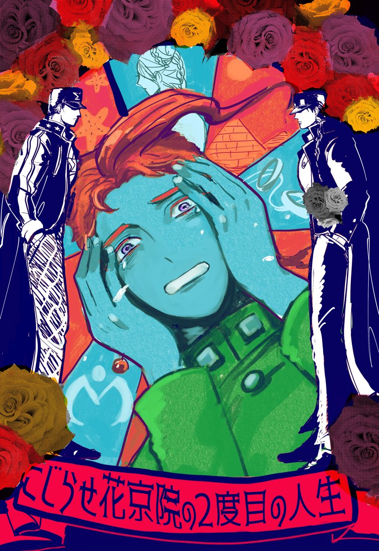 ﾓｺﾁｬﾝ tweet media