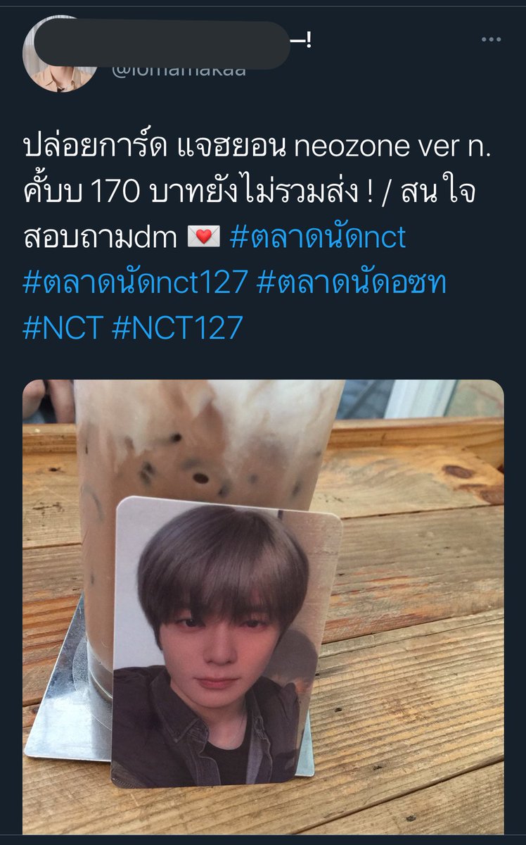 𝙟𝙩𝙙𝙢𝙢 ✩ ₊˚ tweet media