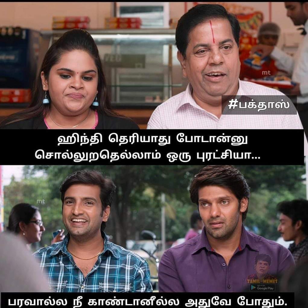 AdvocateAarathi's tweet photo. https://t.co/x5JH7ypCGx