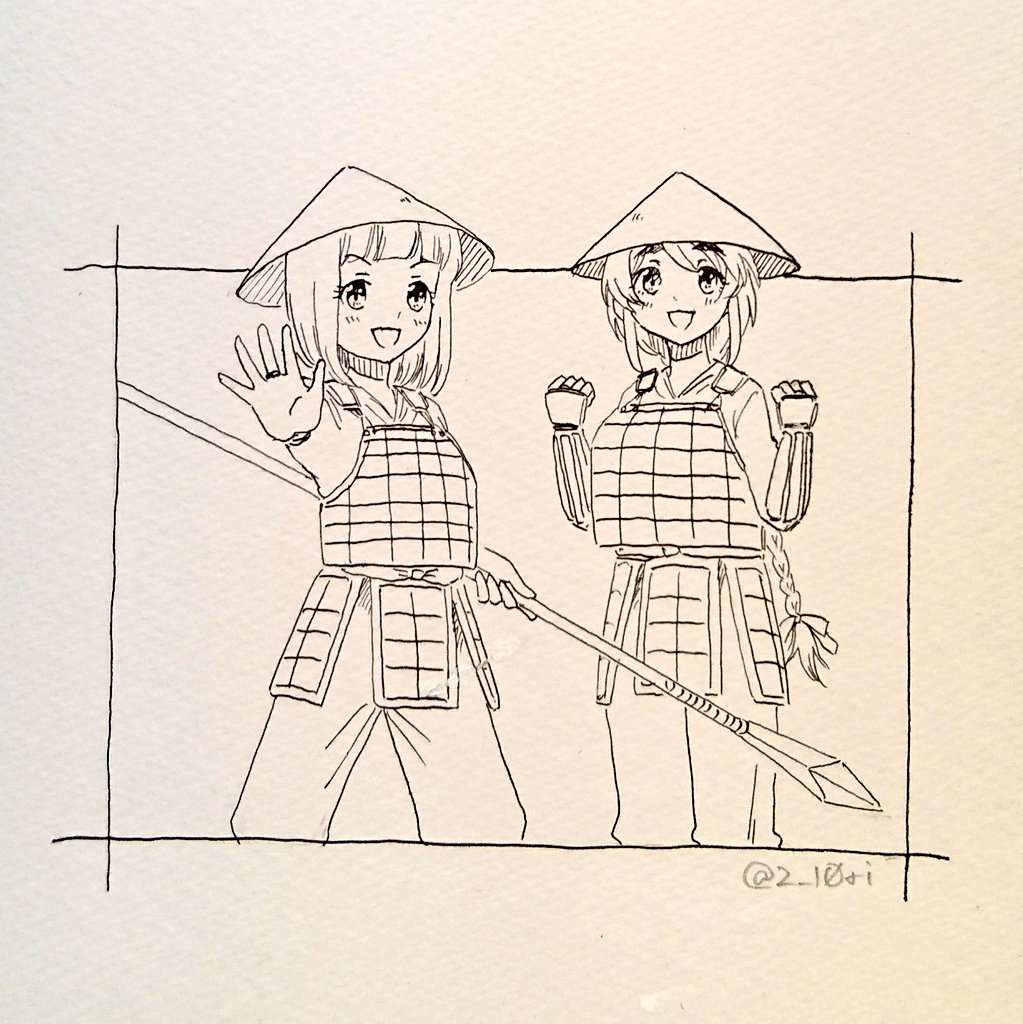 丹羽仁美さまと武将隊に一日体験入隊される相原雪乃お嬢さまの図 