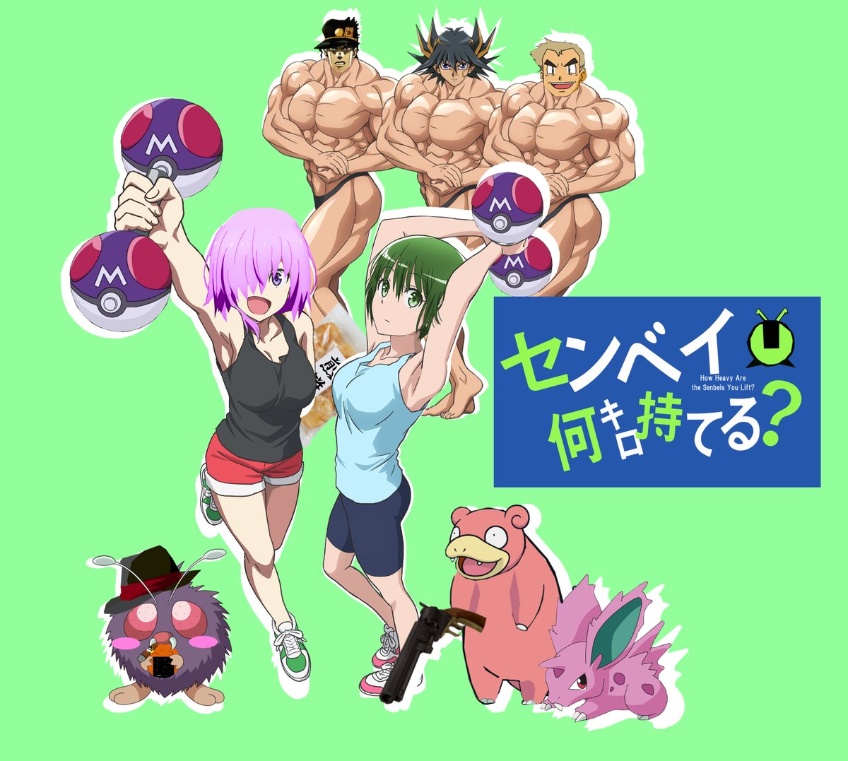 ｎｋ ｔｒｐｇ制作中 雑談後編あげました T Co Iwfx9brtfk