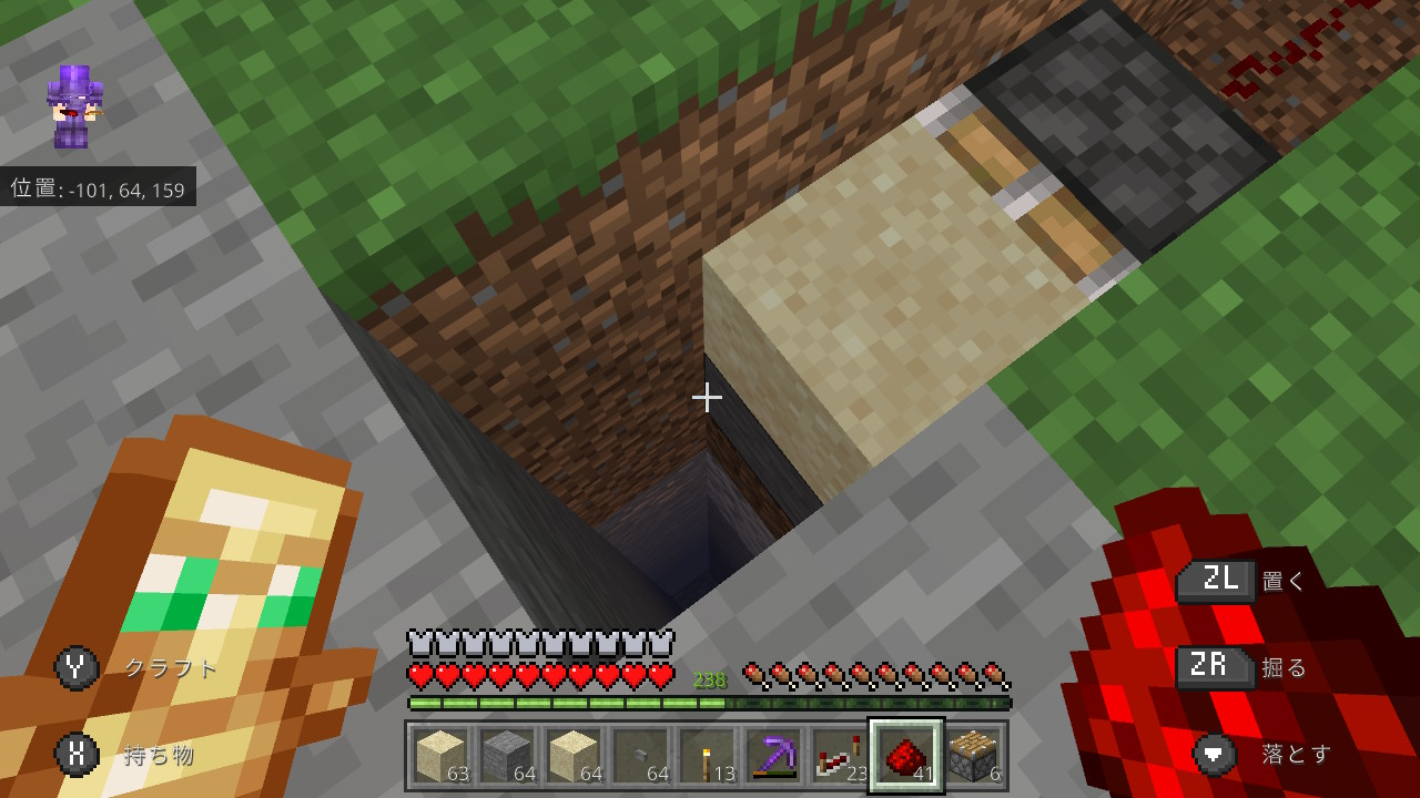 闇猫 ホロライブを作るマイクラなど 多分上手くいくはず 観察者 オブザーバー ピストン ハーフブロック 足場 周りに松明敷き詰めてだな 上に砂 ピストンじゃろ Minecraft マイクラ マインクラフト Nintendoswitch T Co Gwle4f6dlk Twitter