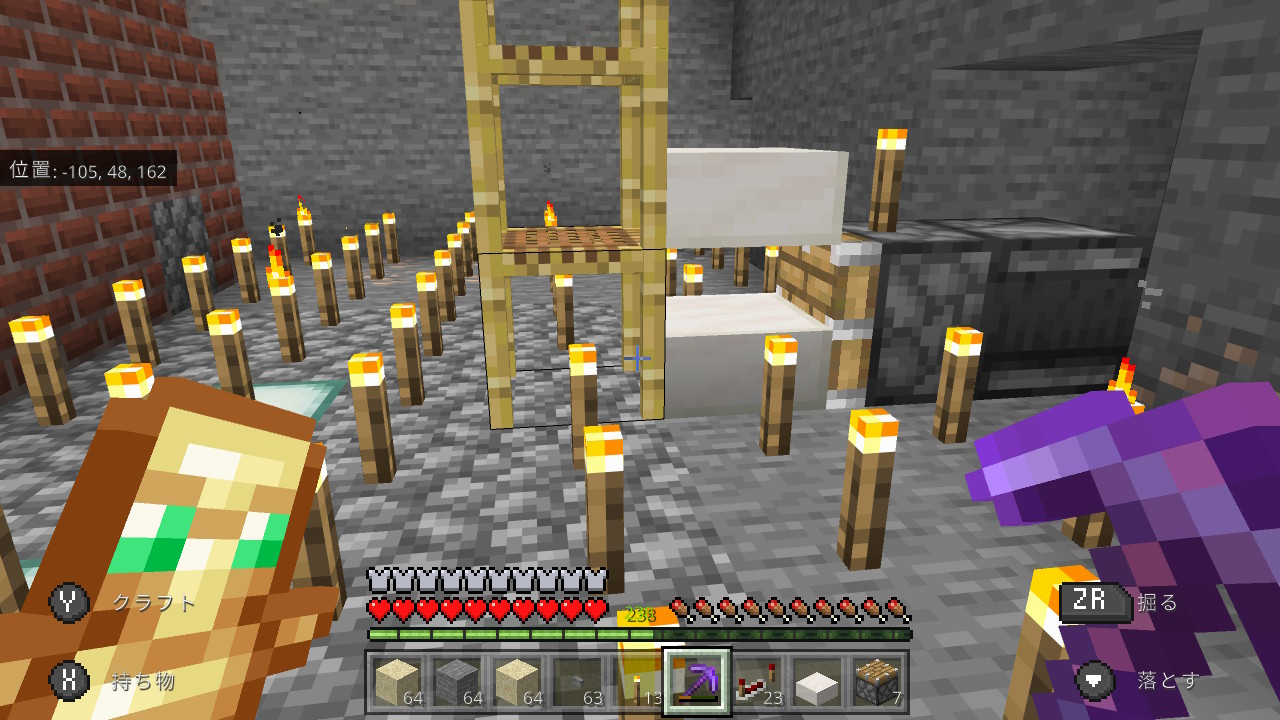闇猫 ホロライブを作るマイクラなど 多分上手くいくはず 観察者 オブザーバー ピストン ハーフブロック 足場 周りに松明敷き詰めてだな 上に砂 ピストンじゃろ Minecraft マイクラ マインクラフト Nintendoswitch T Co Gwle4f6dlk Twitter