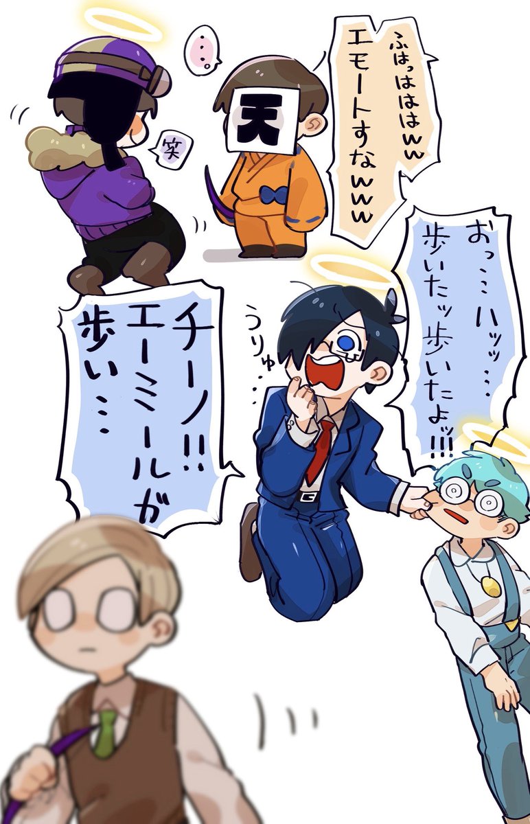 マイクラ人狼 仲良しは嘘 暴かれる鬱軍団の闇 の感想 年9月6日 H 彩 イロドリ の漫画 マイクラ人狼 仲良しは嘘 暴かれる鬱軍団の闇 の感想 年9月6日 H 彩 イロドリ の漫画