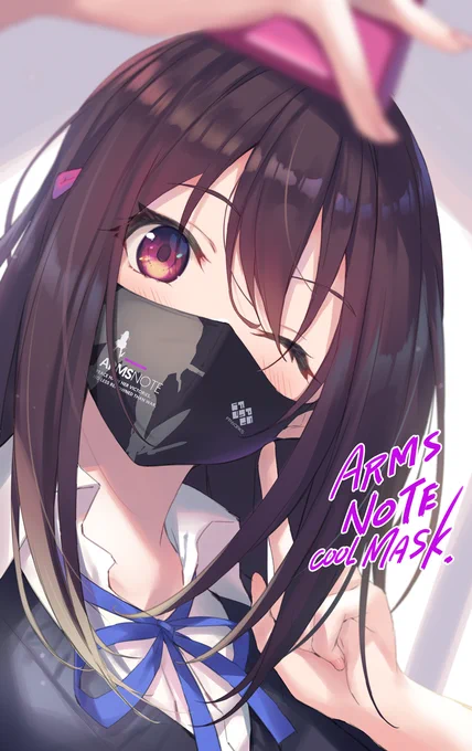 マスクジドリ・ジョシコウセイ

#ARMSNOTE マスクは明日9月7日まで予約受付中!
【VALETTE】
https://t.co/ecS7rwlWjR
【楽天】
https://t.co/p4YDksRlQQ 