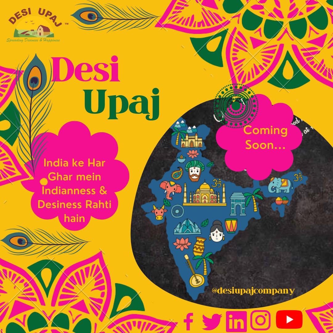 DesiUpaj's tweet photo. India ke har ghar mein Indianness and Desiness Rahti hain ..Coming Soon .. #desiupajcompany #Indianness #desiness #vocalforlocal #selfreliantindia #desistaplefoods #fastingandbreakfasting #healthylifestyle #healthyfood #healthyliving https://t.co/m9wc22EAvN