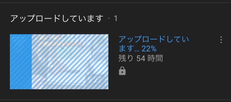 Softbank繋がらない Softbank繋がらない