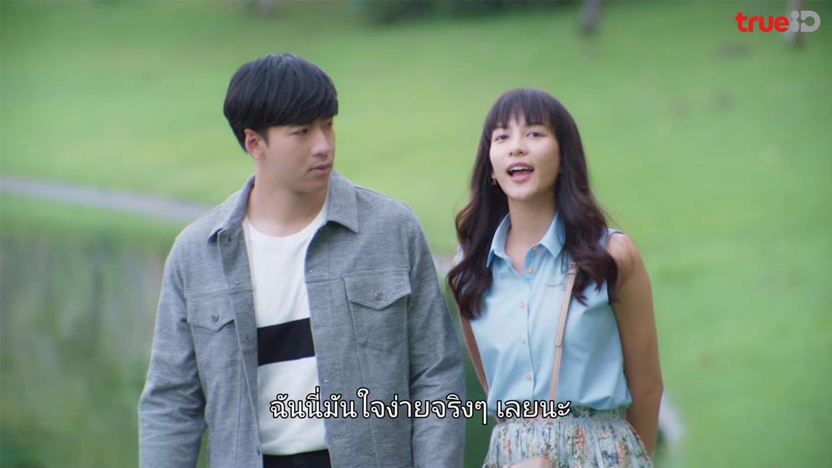 ZappQuote's tweet image. แล้วถ้าเป็นเธออ่ะ ไม่ใช่แค่ใจนะที่ง่าย โอนก็ง่ายด้วย จะลองไหมละคะ ?

ชมซีรีส์ #unluckyploy #ชีช้ำกะหล่ำพลอย ได้ทุกวันพุธ-พฤหัสบดี เวลา 20.30 น.ทาง True4U ช่อง 24 และแอปทรูไอดี

ดูย้อนหลังได้ที่
TrueID : bit.ly/33fVkOI
Netflix : bit.ly/3i0VA8n