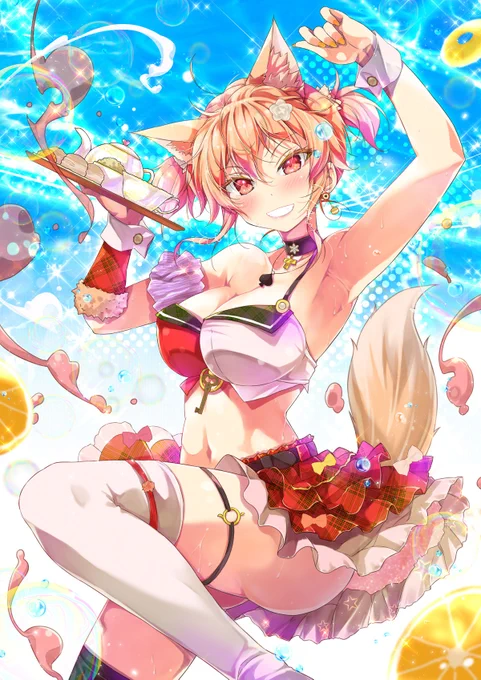 「コーンな紅茶はいかがかしら～!?」

夏の暑さには爽やか柑橘系のフレーバー紅茶で一杯(*'▽')

※コーンは狐にかけてます…?とうもろこしじゃないんです? 