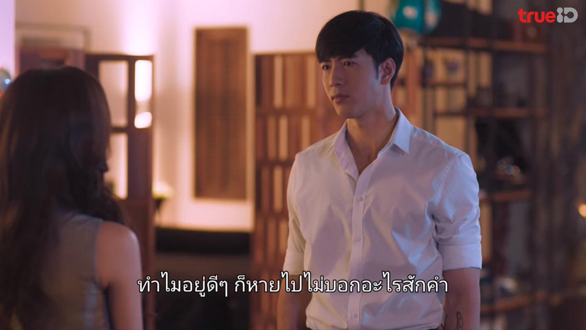 ZappQuote's tweet image. อยู่ดีๆ ก็หายยยยย
อะหรือว่า ตายละแมะ ละแมะ ?

ชมซีรีส์ Unlucky Ploy...ชีช้ำกะหล่ำพลอย ได้ทุกวันพุธ-พฤหัสบดี เวลา 20.30 น.ทาง True4U ช่อง 24 และแอปทรูไอดี

ดูย้อนหลังได้ที่
TrueID : bit.ly/33fVkOI
Netflix : bit.ly/3i0VA8n
#unluckyploy #ชีช้ำกะหล่ำพลอย