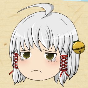 スラリン ゆく育 在 Twitter 上 ゆく育 ゆっくり育てていってね 巫女ちゃん詰め合わせ T Co H4nnqusr6l Twitter