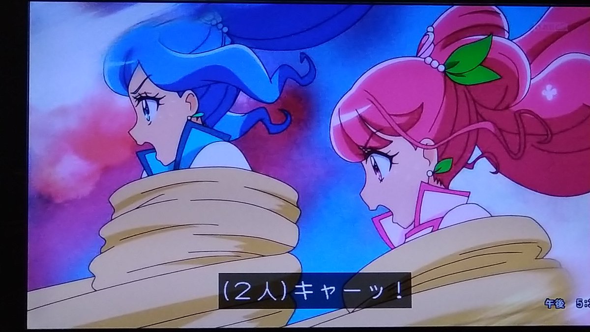 た 10 22ワクチン接種2回目 触手プレイ爆弾プレイ ヒーリングっどプリキュア ヒープリ Precure た 10 22ワクチン接種2回目 触手プレイ爆弾プレイ ヒーリングっどプリキュア ヒープリ Precure